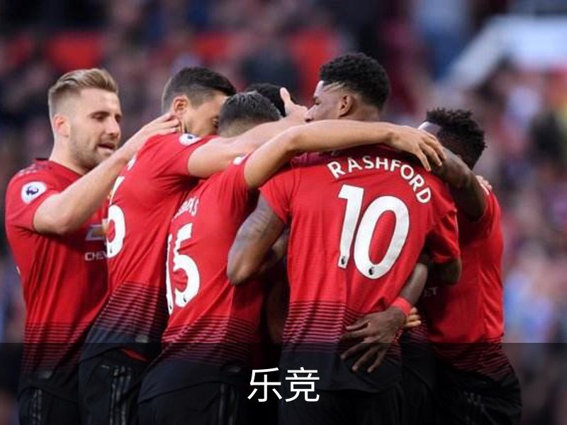 乐竞介绍